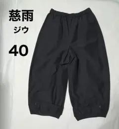 Item thumbnail for item 2854260d-4a79-46d6-9cf6-40c27904e51a