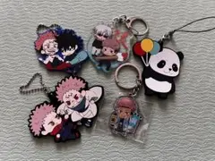 呪術廻戦 キーホルダー・キーリング 5点セット