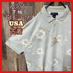 Item thumbnail for item e5a50047-71b4-4256-9069-42d39a4b057e