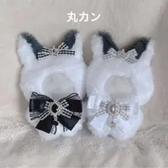 b214 ぬい服 12cm ちびぐるみ 着ぐるみ おすわり 白黒 王冠 猫 - メルカリ