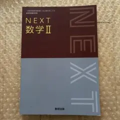 アラジン様 リクエスト 3点 まとめ商品