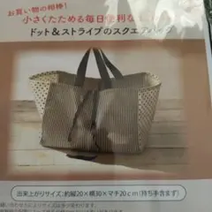 Item thumbnail for item 7de197e0-6703-4134-b681-de4900b8da33