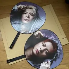 平野紫耀 岸優太 うちわ Number i