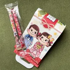 Item thumbnail for item dc406e5f-dd6d-4547-9cef-6434636b6d61