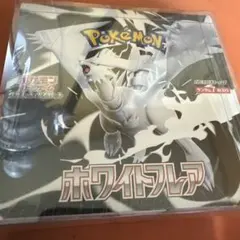 ポケモンカードゲーム ホワイトフレア 未開封シュリンク付×1BOX - メルカリ