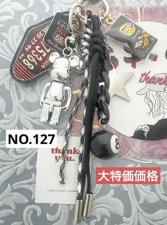 じゃらじゃらキーホルダー キーホルダー バックチャーム#NO.127