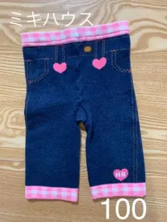 ミキハウス スパッツ 90 ズボン