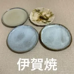 Item thumbnail for item 0e2e1802-27ac-4e7b-896b-f1edef758674