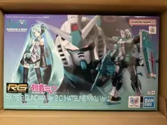 2026年最新】RG 1/144 RX-78-2 ガンダム Ver.2.0 [初音ミクVer.]の人気