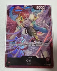 ワンピースカード　ウタ　プレミアムカードコレクション　red 未開封
