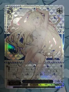 SR 新しい夜明け 女神官 GA文庫 ヴァイスシュバルツ - メルカリ