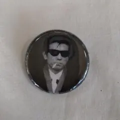 Item thumbnail for item bb2a4a26-f488-4aa5-b022-dbce946f3b2a