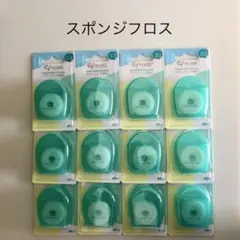 스펀지 플로스