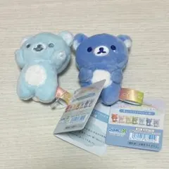 リラックマ なないろてのりぬいぐるみ 快晴 雨