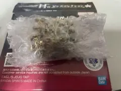 ジョジョの奇妙な冒険　ジョジョワールド　一番くじ　H賞　ピンズコレクション　2部