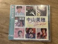 AKIBO＊プロフ必読＊様 リクエスト 2点 まとめ商品