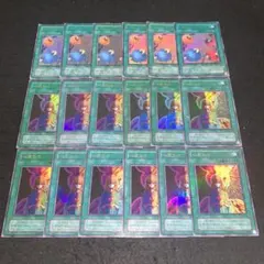 遊戯王 No.A9867 2期 傷あり特価 ウルトラ 心変わり スケープゴート