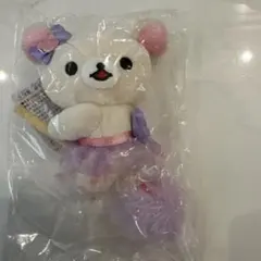 リラックマ ストア限定 ぶらさげぬいぐるみ コリラックマ - メルカリ