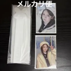 NiziU ハッピードロー アヤカ