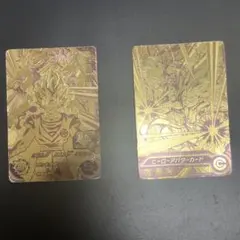 スーパードラゴンボールヒーローズ 孫悟空 ヒーローアビリティカード