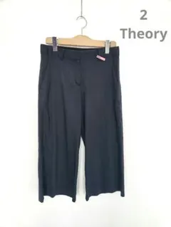 2025年最新】セオリー リネンパンツの人気アイテム - メルカリ