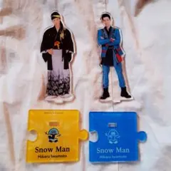 SnowMan 岩本照 アクスタ2点