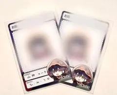 山神カルタ　にじさんじチップスvol.7 ２枚セット