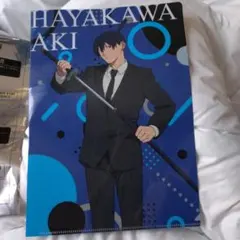 チェンソーマン × やよい軒 クリアファイル