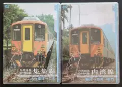 2026年最新】パシナ倶楽部の人気アイテム - メルカリ