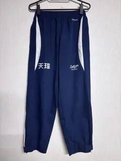 2026年最新】天理高校ラグビーの人気アイテム - メルカリ