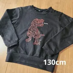 恐竜プリント 長袖カットソー 130cm　ブラック