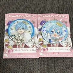 すとぷり ころん 10周年 缶バッジ デフォ 等身