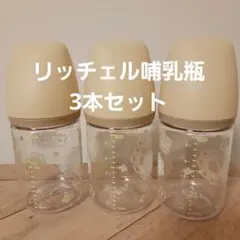 Item thumbnail for item f93a32d1-e3fb-4d71-8118-3468f34f6b3e