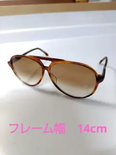 Item thumbnail for item 89bbd07b-6226-48b7-bfe8-85d8b024c0f7