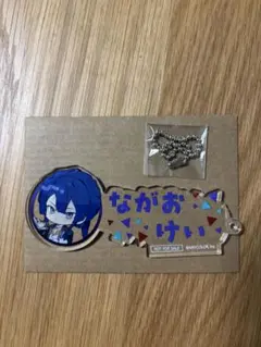 にじさんじ 長尾景 ネームプレート 予約特典 コラボカフェ