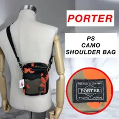 激レア・極美品】PORTER × MIZUNO コラボ クラブケース - メルカリ
