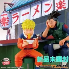 2026年最新】naruto フィギュアの人気アイテム - メルカリ