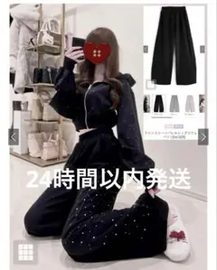 GRL ラインストーンバレルレッグスウェットパンツ ru1329