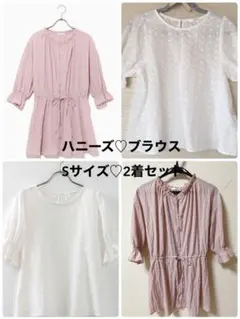 ハニーズ　ブラウス　C・O・L・Z・A  ブラウジング　レース　♡