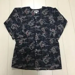 Item thumbnail for item 1bb5f373-91ce-47b7-b589-33ce03f31170