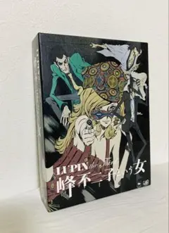 LUPIN the Third 峰不二子という女 BD BOX 初回限定版 - メルカリ