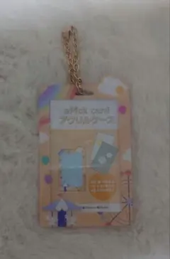 プロセカ　epickcard　エピカ　カードケース　ワンダショ　vol.1