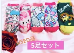 Item thumbnail for item 1312f343-a06d-4ca2-a3a8-f7d7a1674571