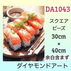 ittc♡様 リクエスト 2点 まとめ商品