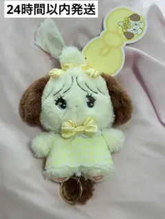 mikko リールマスコット スフレ