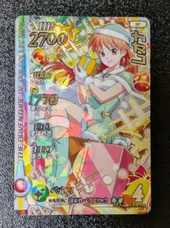 クロスブレイド レオナ姫　25枚 クロスブレイド レオナ姫 25枚 クロスブレイド レオナ姫 25枚 ダイの大冒険
