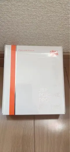 新品未開封❗️箱のままご発送❗️JBPポーサイン100 日本生物製剤