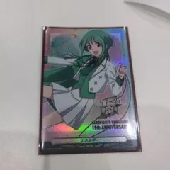 ヴァンガード 安城トコハ エネルギー D-PR/1618 - メルカリ