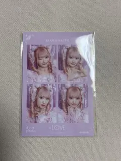 イコラブ 齋藤樹愛羅 4カットフォトカード