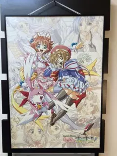 まじかるカナン 販促ポスター B2 横田守 土代昭治 2026年最新】土代昭治の人気アイテム - メルカリ